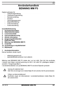 Страница 195