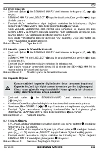 Страница 214