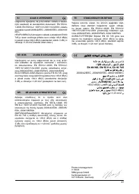 Pagina 16