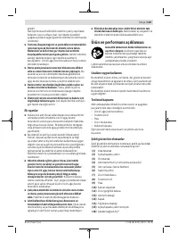 Страница 129