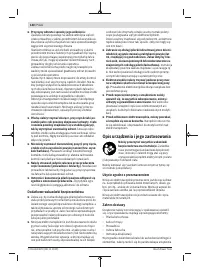 Страница 140