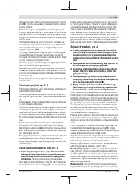 Страница 145