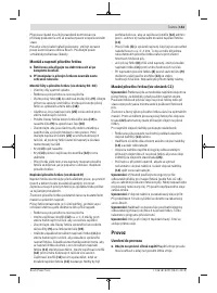 Страница 153