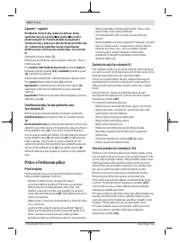 Страница 154