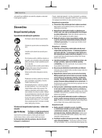 Страница 158