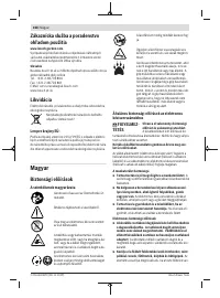 Страница 168