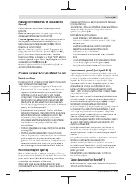 Страница 223