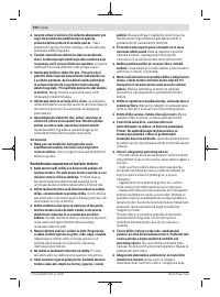 Страница 250