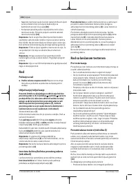 Страница 254