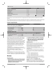 Страница 262