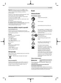 Страница 277