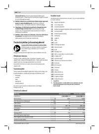 Страница 280