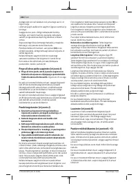 Страница 284