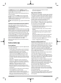 Страница 293