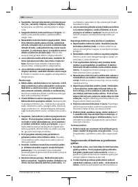 Страница 298