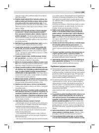 Страница 299