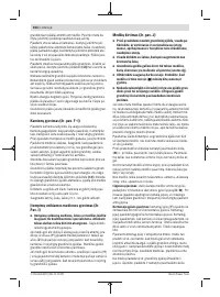 Страница 304