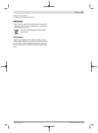 Страница 307