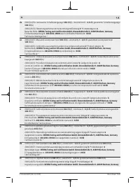 Страница 340