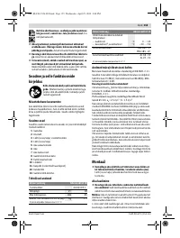 Страница 155