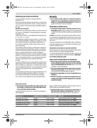 Страница 161