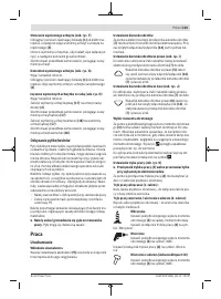 Страница 103