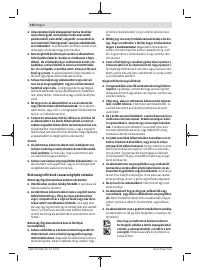 Страница 120