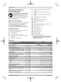 Страница 154