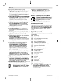 Страница 196