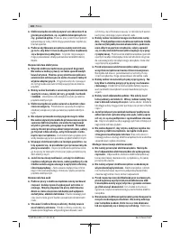 Страница 100