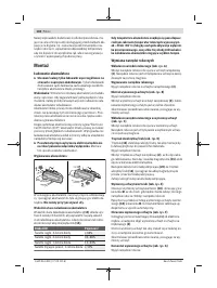 Страница 104