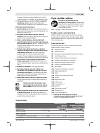 Страница 109