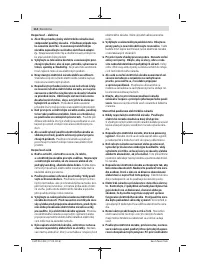 Страница 114