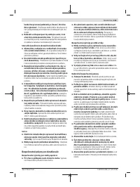 Страница 115