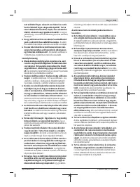 Страница 121