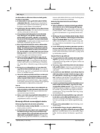 Страница 122