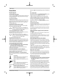 Страница 126