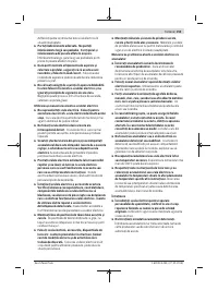 Страница 153