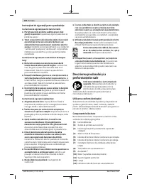 Страница 154