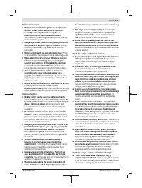 Страница 175