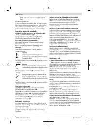 Страница 180
