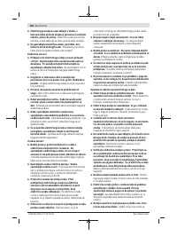 Страница 182