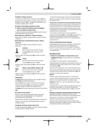 Страница 187