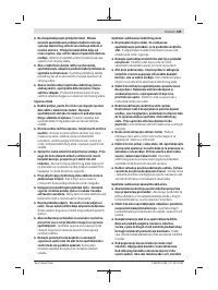 Страница 189