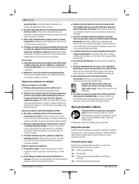 Страница 190