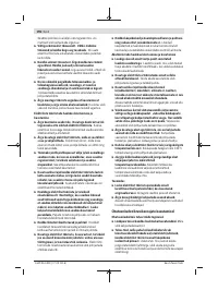 Страница 196