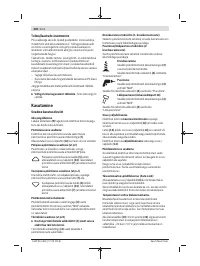 Страница 200