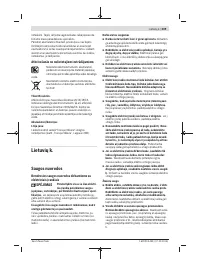 Страница 209