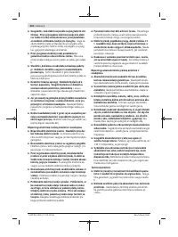 Страница 210