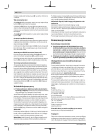 Страница 104